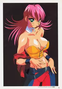 SOGNA ILLUSTRATIONS II