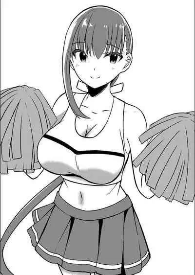 Netorare ★ Metamorphose