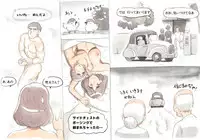 [pink-noise (Mizuiro Megane)] Mama Sho-time Miboujin Hen