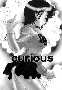 [Blue Blood] Lip ni Binetsu - A slight fever with lip.