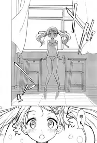 (C93) [Gyuunyuuya-san (Gyuunyuu Nomio, Dekochin Hammer)] Chijojojo 1&2 [Chinese] [脸肿汉化组]