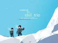 (SPARK8) [Onjire (Tamy)] Kachiku Play (Shingeki no Kyojin)