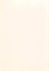 [Arimura Shinobu] Houkago Rendez-vous