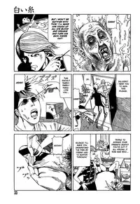 [Kago Shintarou] Yume no Omocha Koujou | Dream Toy Factory [English]