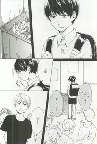 B's-LOVEY Omegaverse