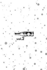 [Matsumoto Jiro] Tropical Citron 1