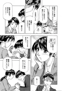 Action Pizazz DX 2016-04