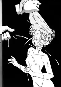 (C44) [N･Papoon Kikaku (Various)] Tenchi Muyou! Kai (Tenchi Muyou!)