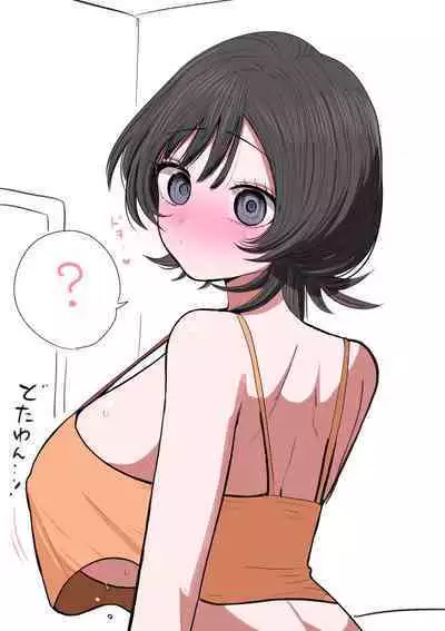 Sotobenkei no Ouji-sama