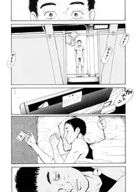 [Machida Hiraku] sweet ten diary