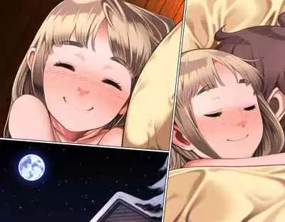 Junsui Noumitsu Shoujo Rinya