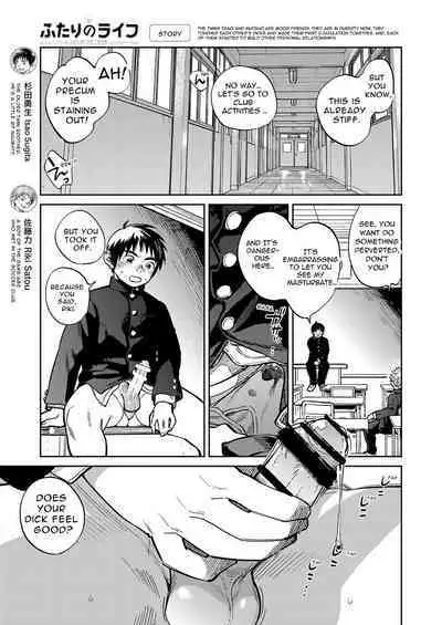 Gekkan Shounen Zoom 2023-02