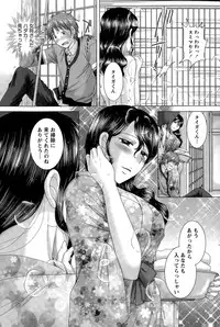 Action Pizazz DX 2015-05