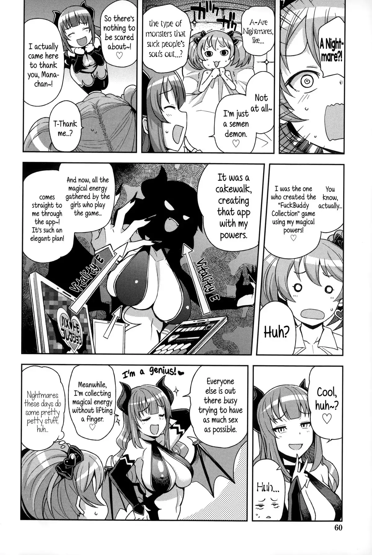 Hametomo Collection | FuckBuddy Collection {5 a.m.}