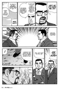 [Satoru Sugajima] My sweet sex life [Eng]