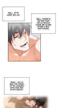 [Husky guy] SStudy Ch.75-77 (English)