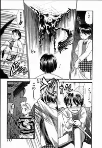 [Hanamizawa Q-Tarou] Dendou Samurai