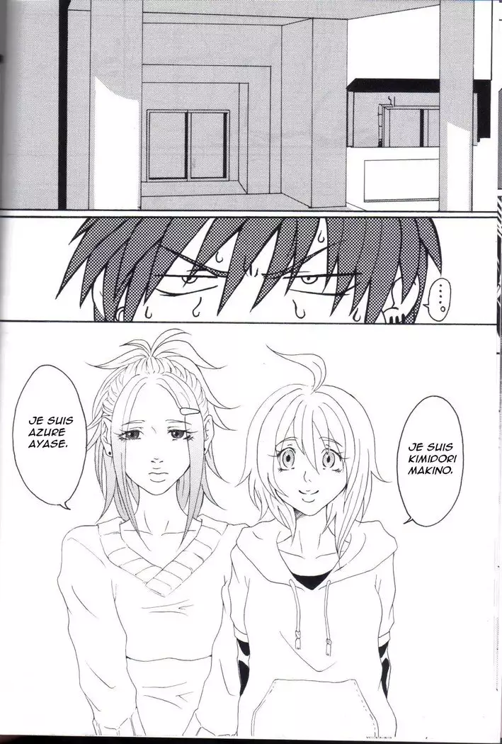 Kill Me As A Sacrifice To Mother! 1