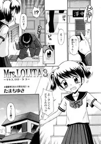 COMIC Himedorobow 2008-04