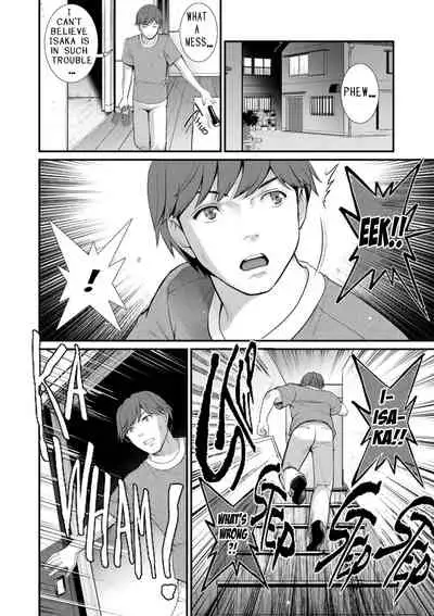 Chika 30m no Mitsugetsu o... | Honeymoon at 30 meters underground