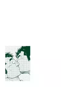 (Ossan Paradise) [NG (Noda Gaku)] NGC Satogaeri | 归乡 [Chinese] [黑夜汉化组]