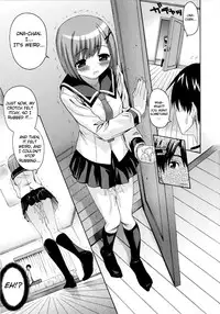 [Saegusa Kohaku] Imoten (Eng) [Takehiro & Yoroshii]