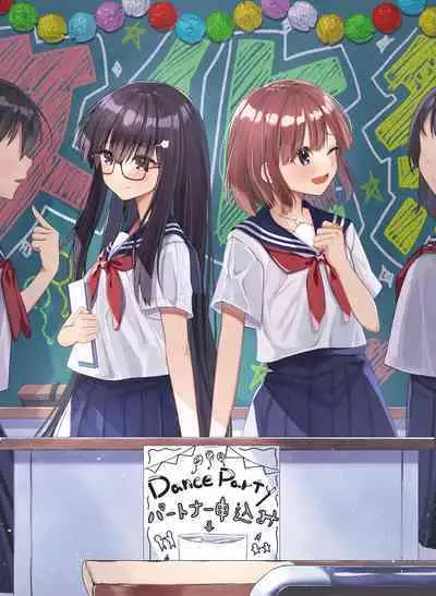 Dengeki Moeoh 2022-08