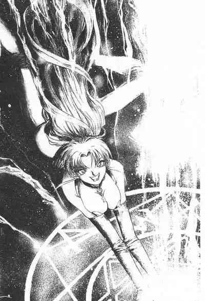 [Yugawara Atami] Magical Libido [Chinese]