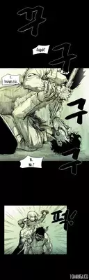 [Rigeng] House of Dolls Ch.0-19 (English) (YoManga) (Ongoing)