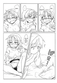 Sawaranai Kaname VS Sakura-san