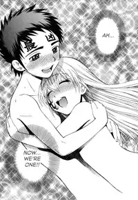 [Azuma Tesshin] Pink de Pink [English] [Animexis]