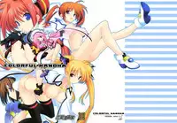 (C74) [Renai Mangaka (Naruse Hirofumi)] Colorful Nanoha (Mahou Shoujo Lyrical Nanoha)