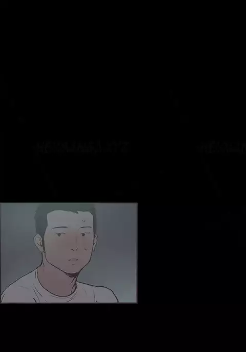 Cohabitation Ch.1-46