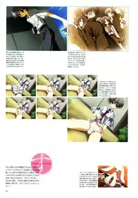 Subarashiki Hibi Official Visual Archive [Incomplete]
