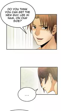 My Office Ch.1-36 (English) (Ongoing)