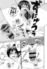 [Naito Loveca] Ame ga Yamu Made - until the tears stop [English] {NecroManCr}