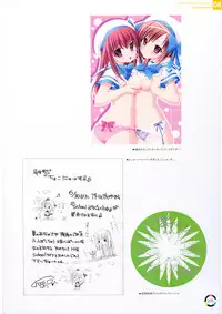 [choco chip] choco chip Artworks - chocolate cube