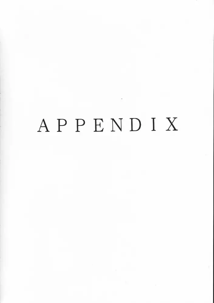 Chou Sairoku PINKISH COLLECTION