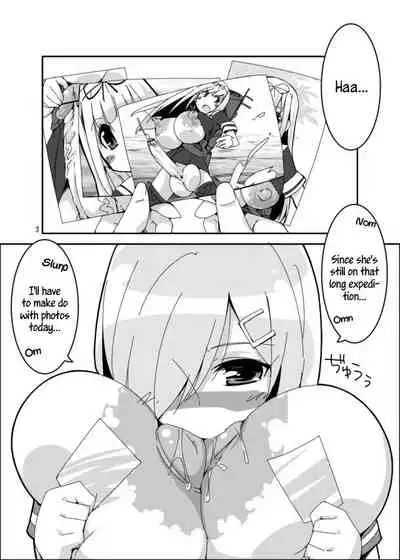 Ochin Poi? | Cock Poi?