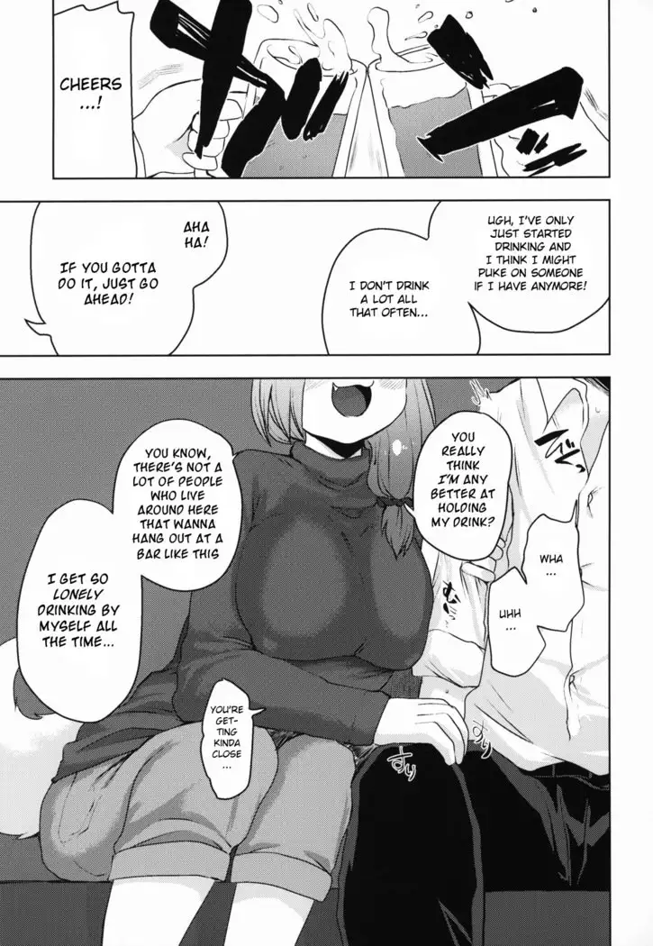 Sakeguse no Warui Hitozuma Mesukemo to Nomi ni Itta Toki no Hanashi