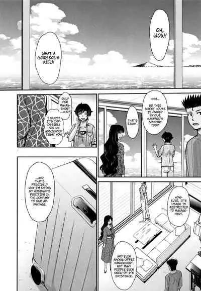 Let's Get Physical 4