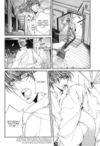 [Yamane Ayano] Finder no Shinjitsu (ENG)