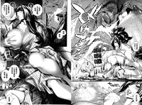 [Katsura Yoshihiro] Anemayo | 淫姊真夜 [Chinese]