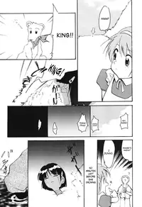 [Studio Kimigabuchi] RED N2 (Nadia chapter) [English][SaHa]