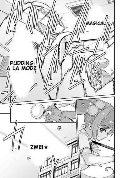 Yumekawa Mahou Shoujo Yumerun Ch. 1