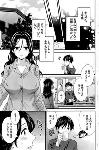 Action Pizazz 2016-07