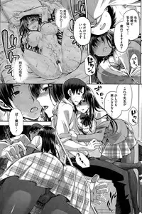 COMIC HOTMILK 2015-03