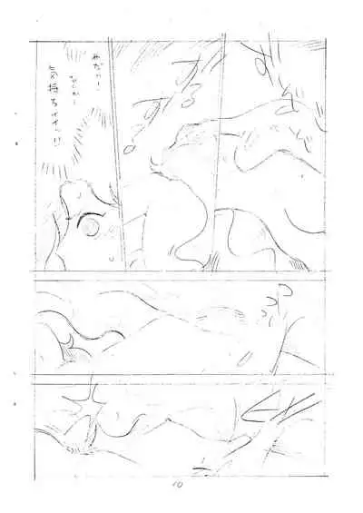 [Shinsekai Soukensha (Asari Yoshitoo)] Enpitsu Kaki Eromanga (Tetsujin 28-gou)