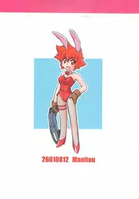(C60) [Manitou (Nakajima Rei)] Crimson Rabbits turn2