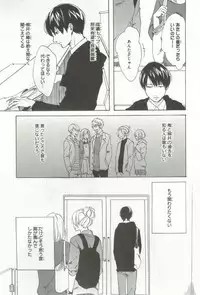 B's-LOVEY Omegaverse